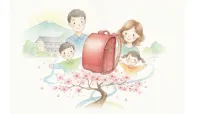 ランドセルは誰に買ってもらうべき？家族円満な購入の秘訣を専門家が解説！